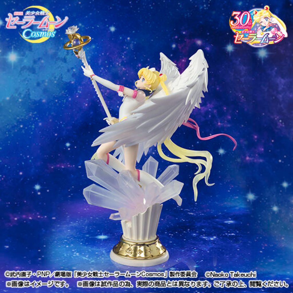 Figuarts Zero Chouette Eternal Sailor Moon -Darkness Calls To Light, And Light, Summons Darkness-