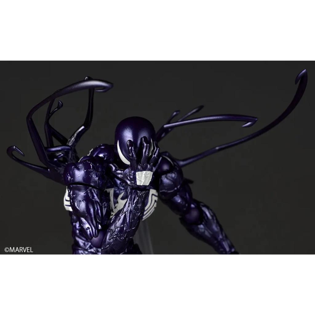 Amazing Yamaguchi - Symbiote Spider-Man (Purple Ver.)