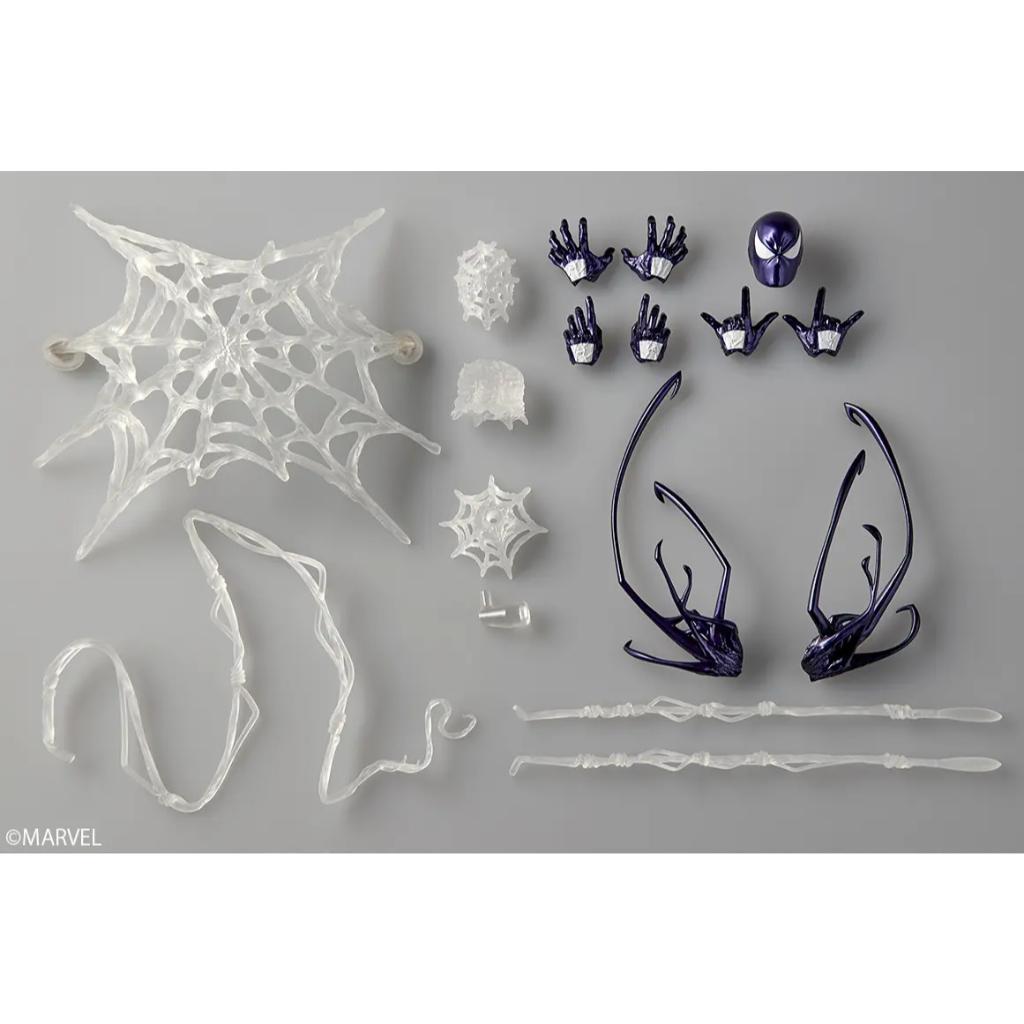 Amazing Yamaguchi - Symbiote Spider-Man (Purple Ver.)