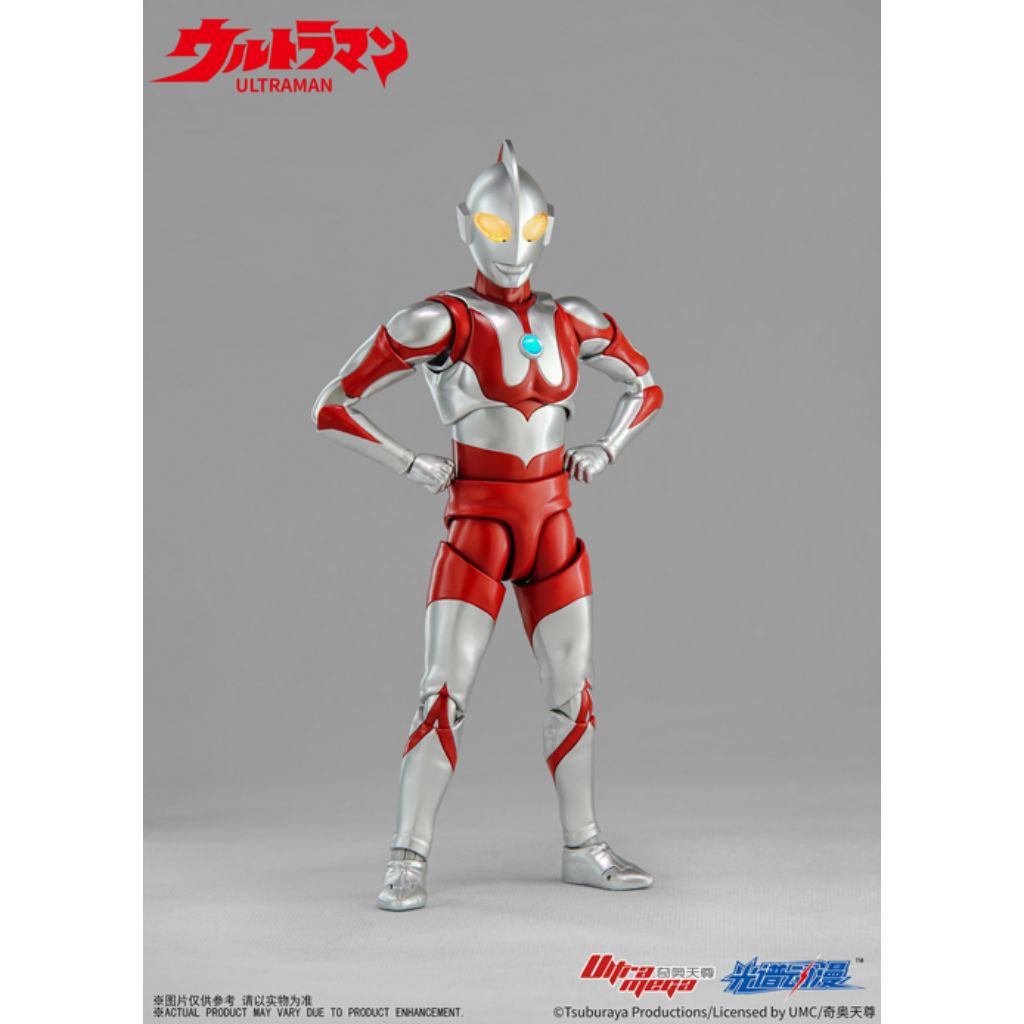 Ultraman Tv Series 7" Figure - Ultraman