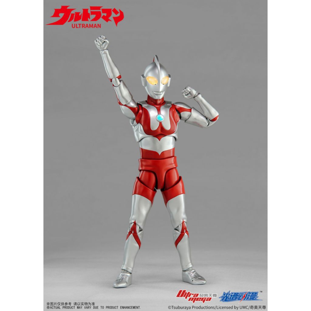 Ultraman Tv Series 7" Figure - Ultraman