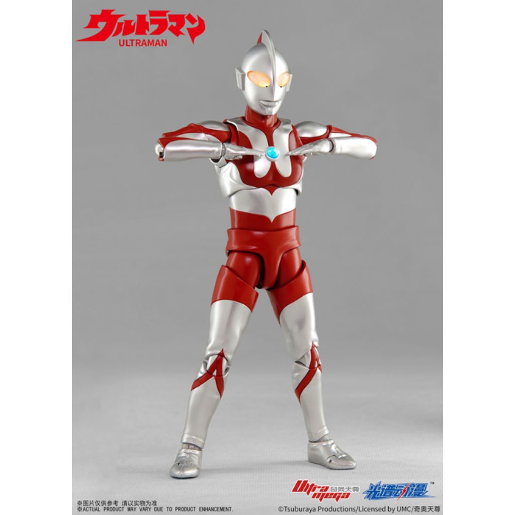 Ultraman Tv Series 7" Figure - Ultraman