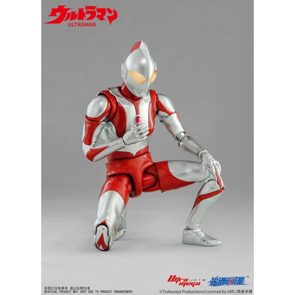 Ultraman Tv Series 7" Figure - Ultraman