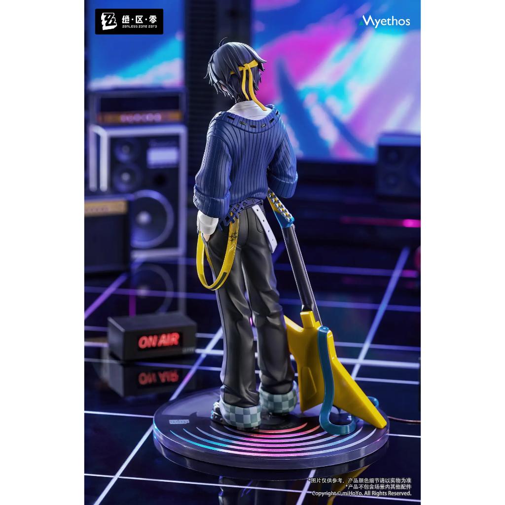 Gift+ Zenless Zone Zero - Asaba Harumasa: Sparkling Wonderland Ver.