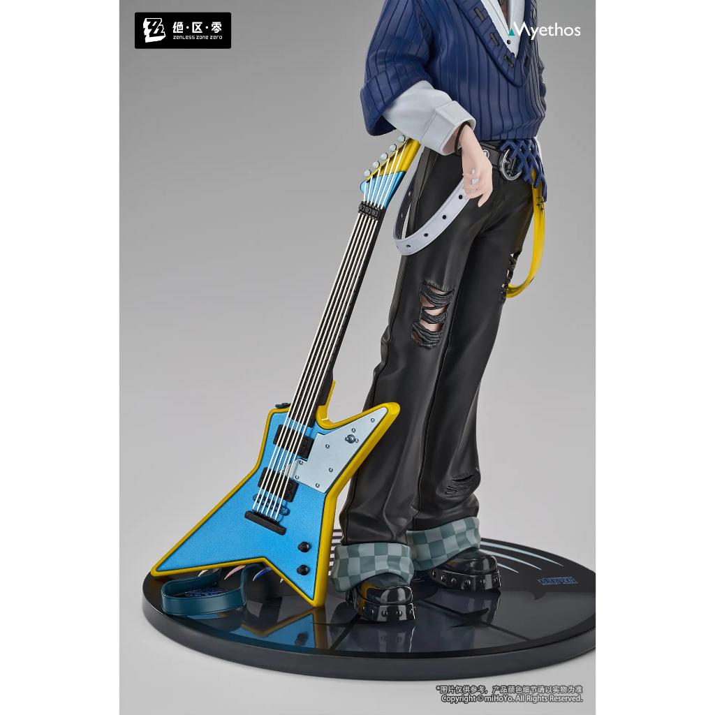 Gift+ Zenless Zone Zero - Asaba Harumasa: Sparkling Wonderland Ver.