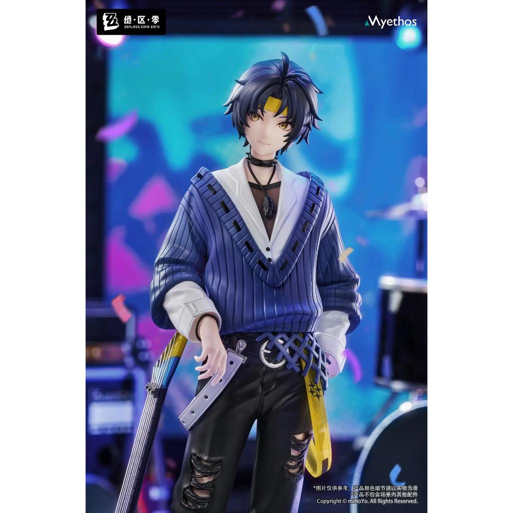 Gift+ Zenless Zone Zero - Asaba Harumasa: Sparkling Wonderland Ver.