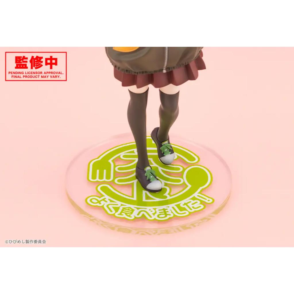 Food For The Soul - Tsutsuji Higa Figurine