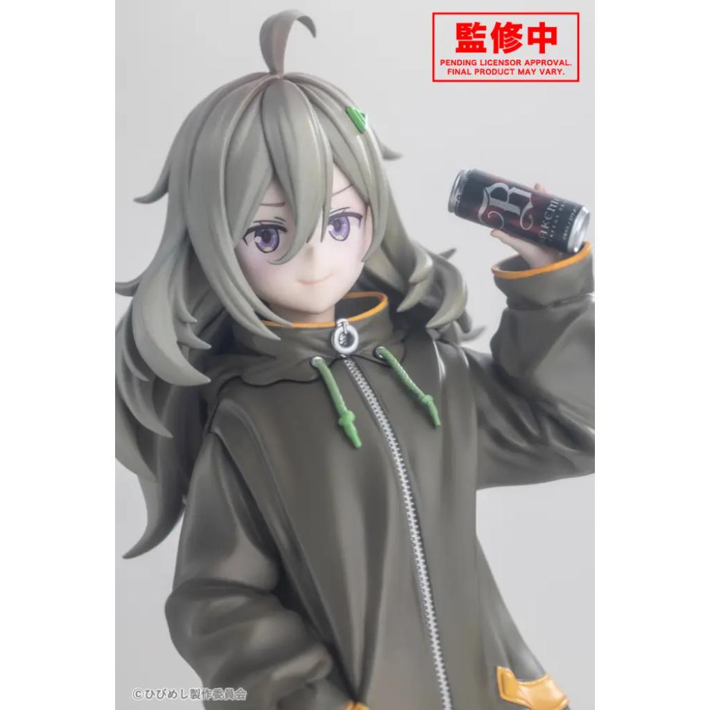 Food For The Soul - Tsutsuji Higa Figurine