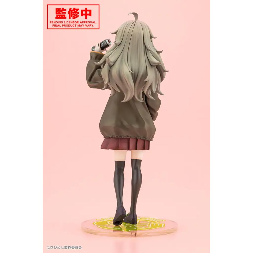 Food For The Soul - Tsutsuji Higa Figurine