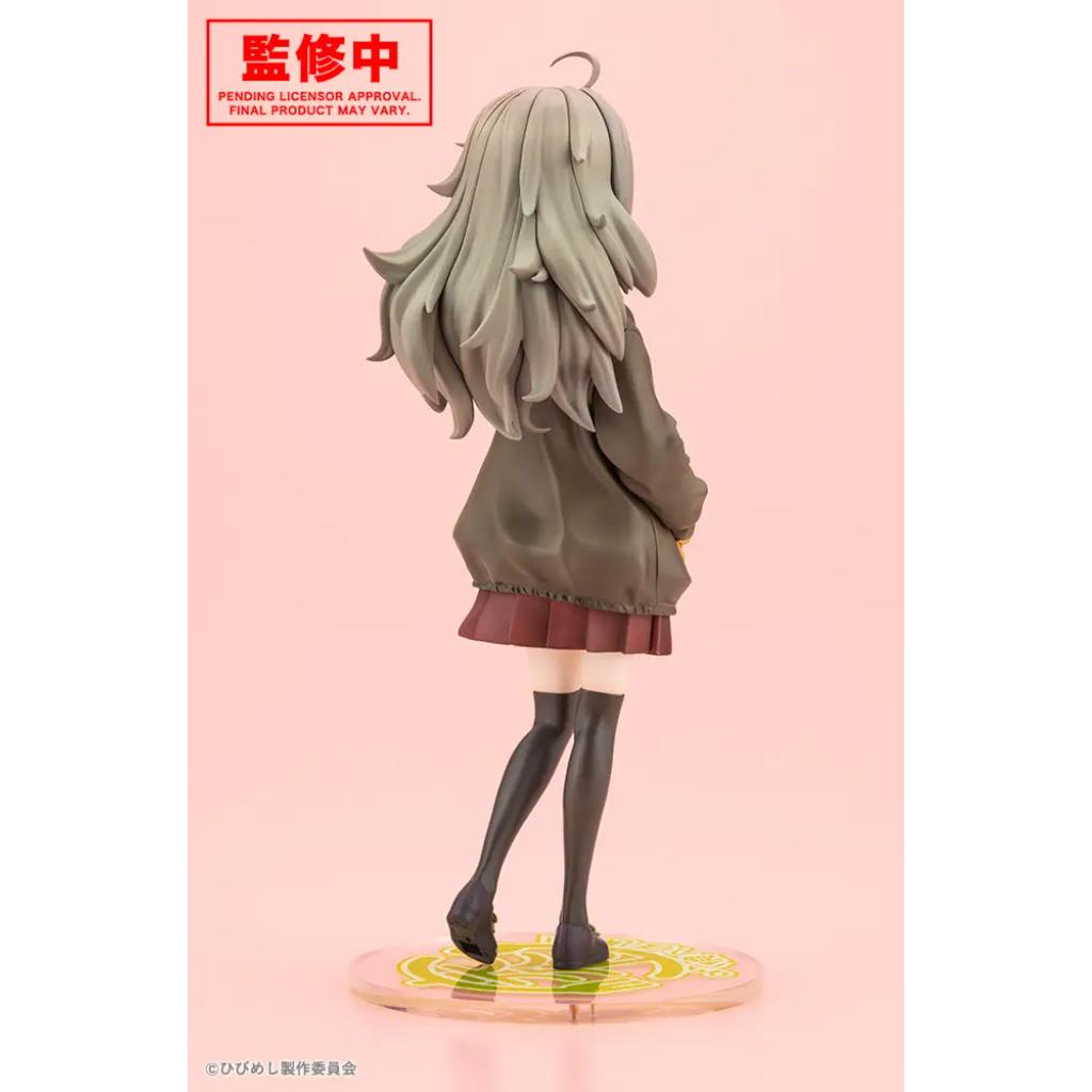 Food For The Soul - Tsutsuji Higa Figurine