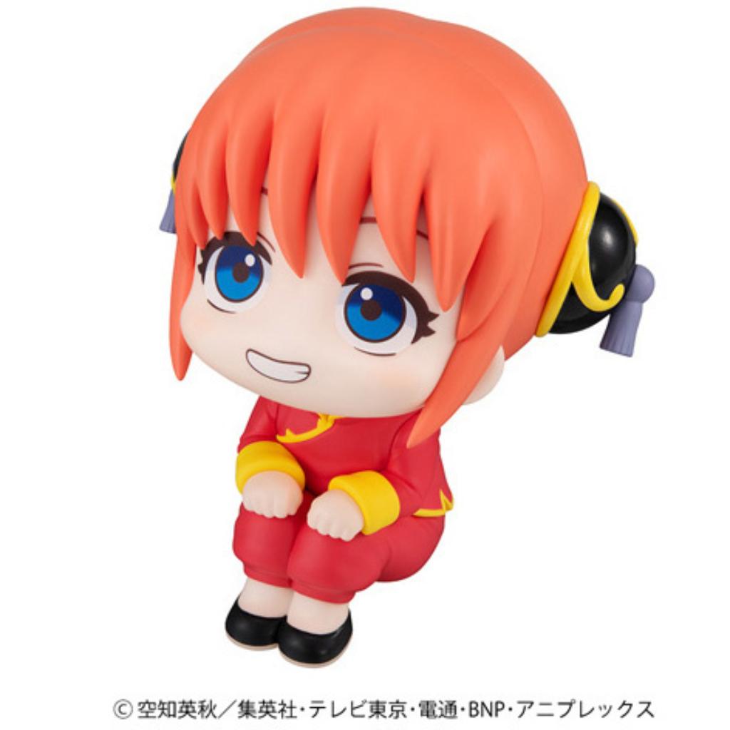 Look Up Series Gintama - Kagura