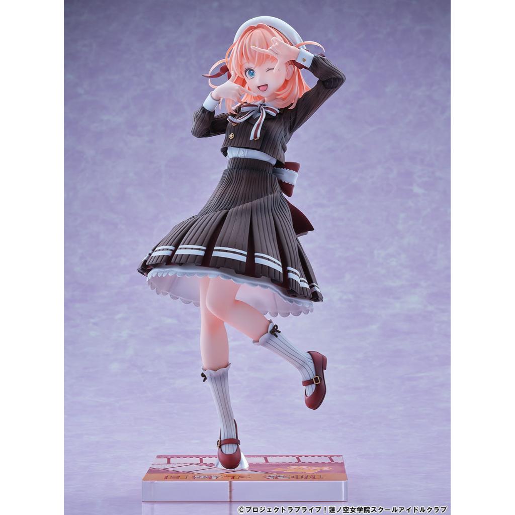 Love Live! Hasunosora Girls High School Idol Club - Kaho Hinokashita Fortune Movie Ver.