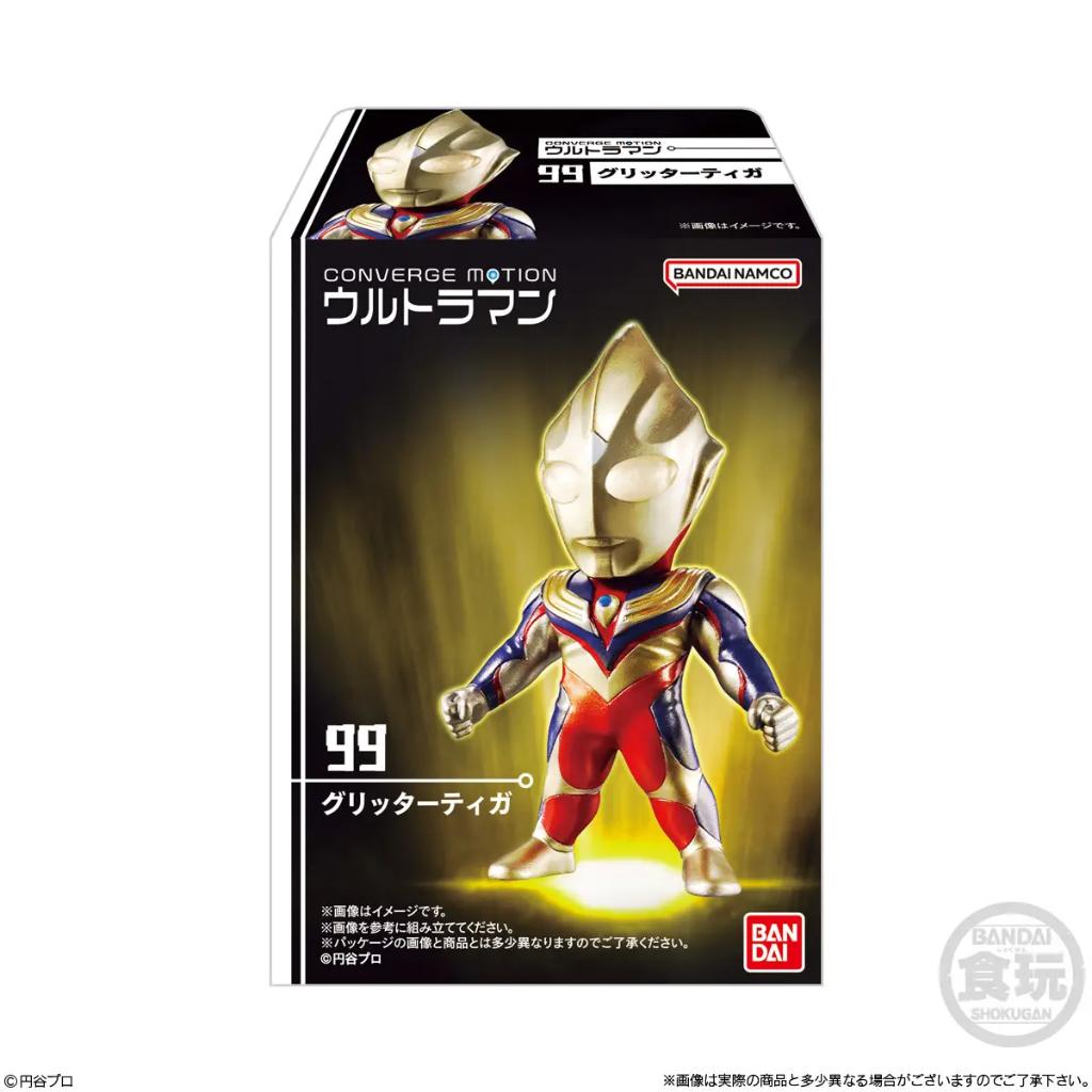 Shokugan - Converge Motion Ultraman 14 (Box of 10)