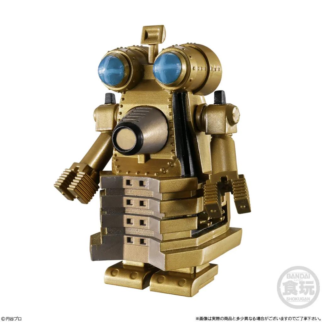 Shokugan - Converge Motion Ultraman 14 (Box of 10)