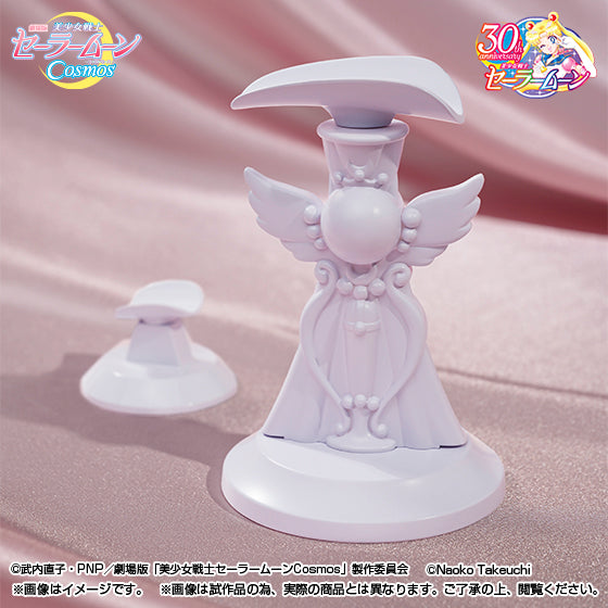 Sailor Moon - Proplica Eternal Tiare