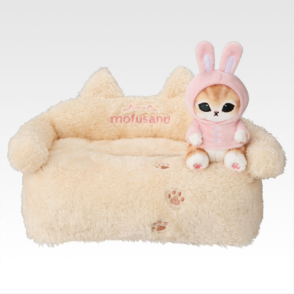 [IN-STOCK] Banpresto KUJI Mofusand -Pajama Party with the Cats-