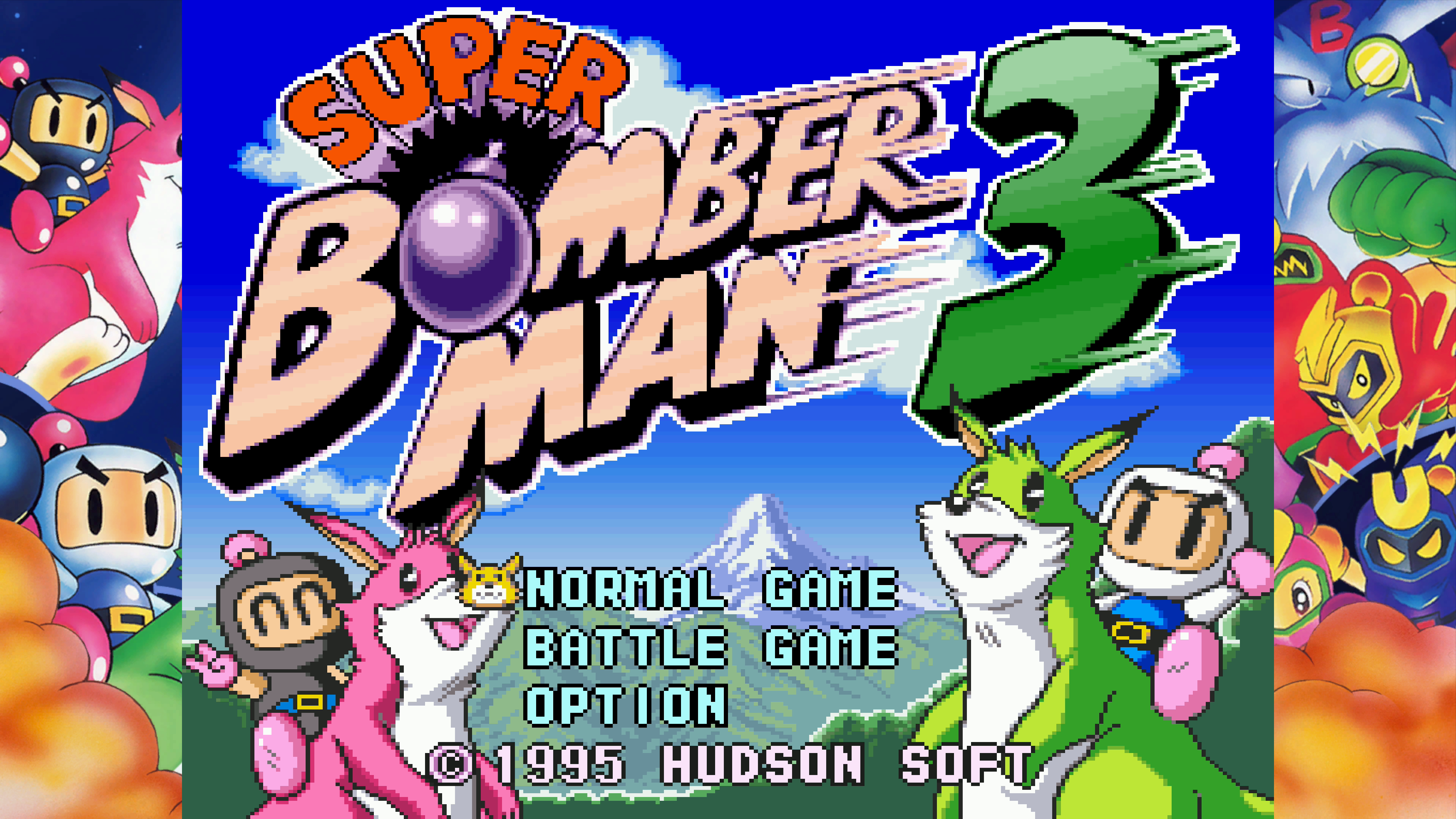 PS5 Super Bomberman Collection