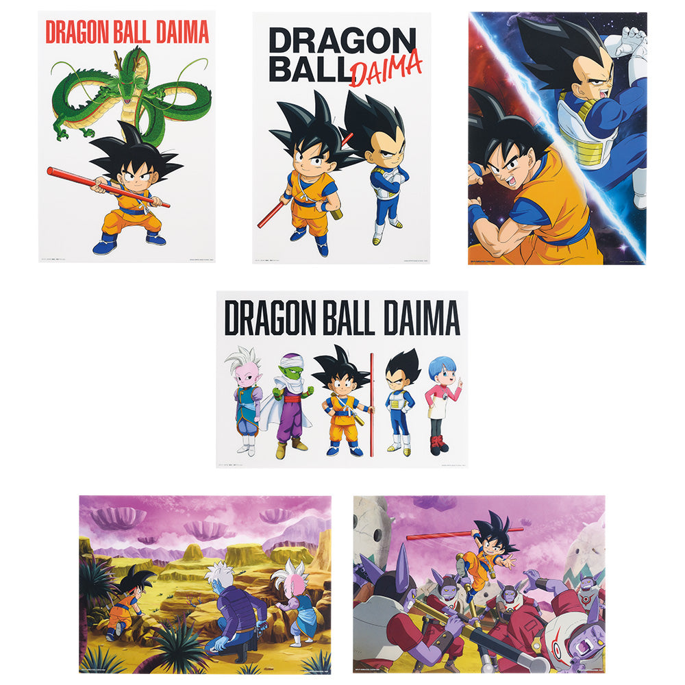 [PRE-ORDER] Banpresto KUJI Dragon Ball Daima