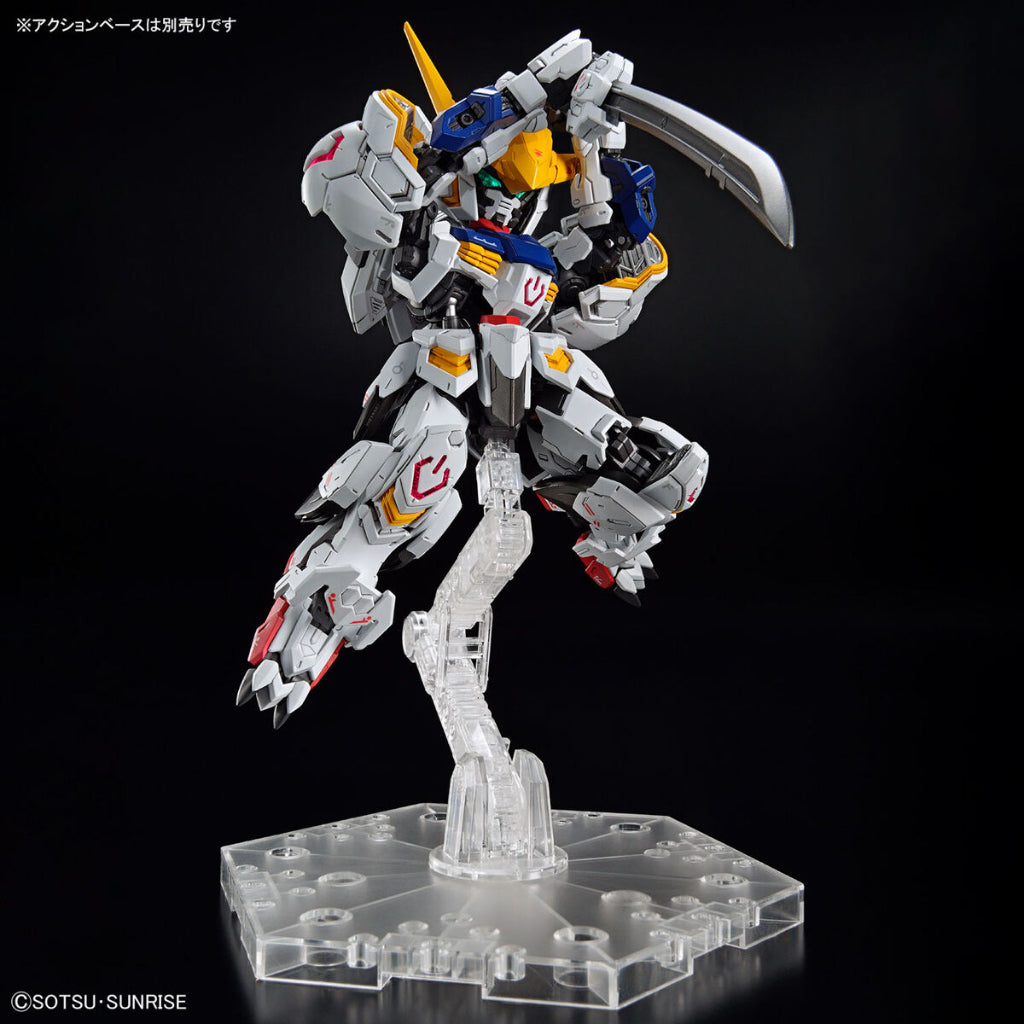 Bandai MGSD ASW-G-08 Gundam Barbatos Model Kit