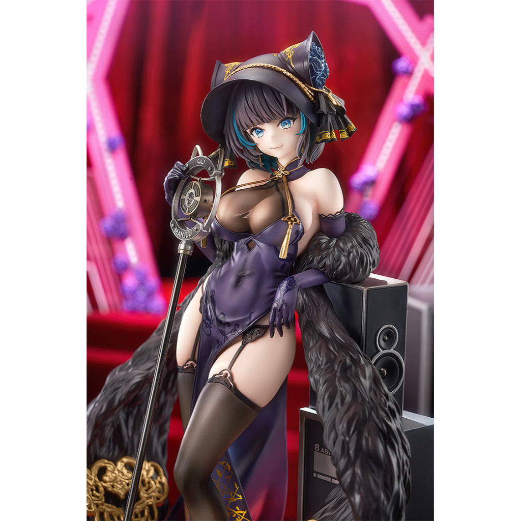 Azur Lane - Cheshire: Cait Sith Crooner Figurine