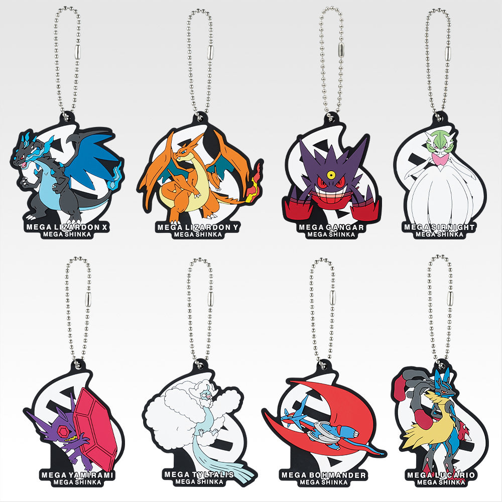[PRE-ORDER] Banpresto KUJI Pokemon - Mega Evolution -