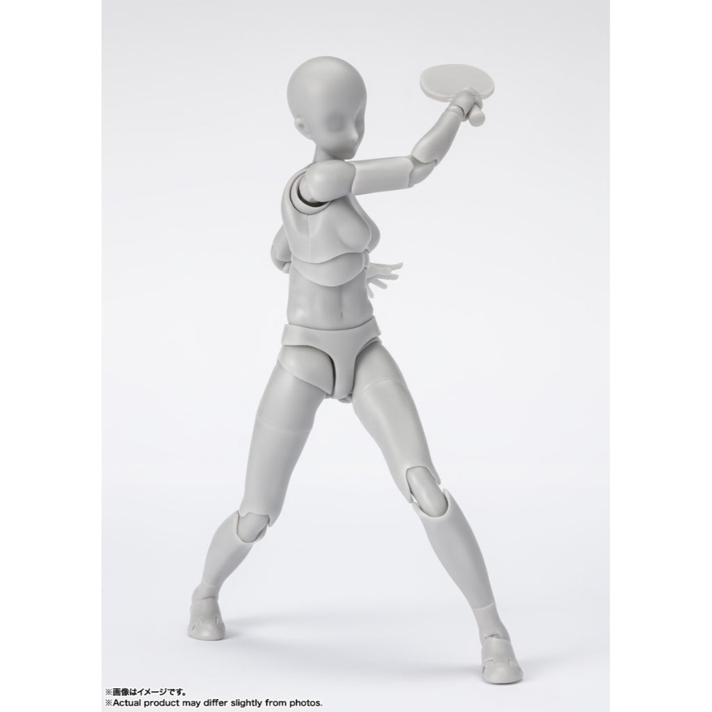 Bandai S.H.Figuarts Body Chan Sports Edition DX Set (Gray Color Ver.)