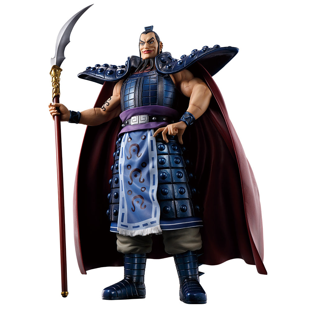 [IN-STOCK] Banpresto KUJI Kingdom - A Great General's View