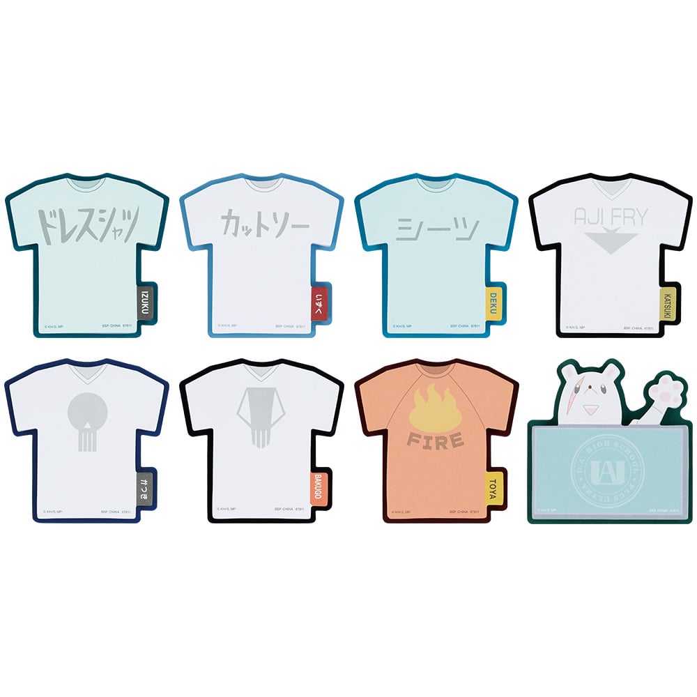 [IN-STOCK] Banpresto KUJI My Hero Academia Conflicting Feelings