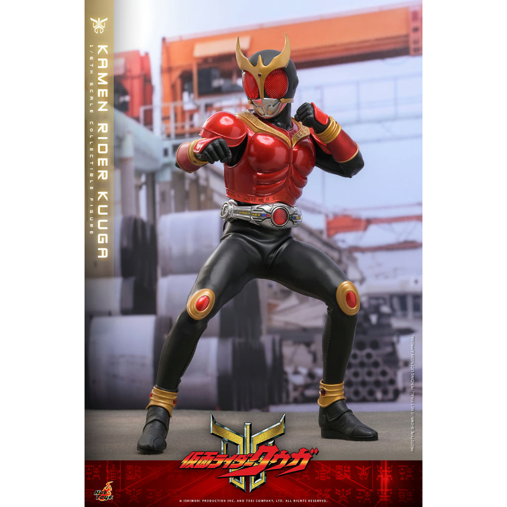 TMS191 Kamen Rider Kuuga - 1/6th scale Kamen Rider Kuuga