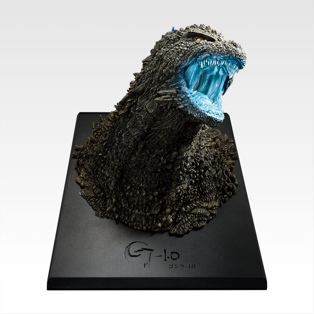 [PRE-ORDER] Banpresto KUJI Godzilla Monster Stampede