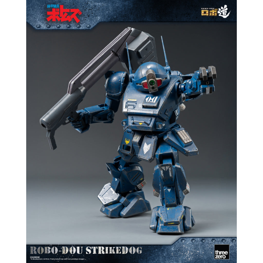 Non-scale Collectible Figure - Armored Trooper Votoms - ROBO-DOU Strikedog
