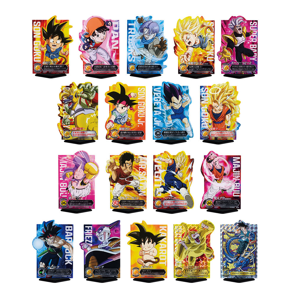 [PRE-ORDER] Banpresto KUJI Dragon Ball vs. Omnibus Ultimate