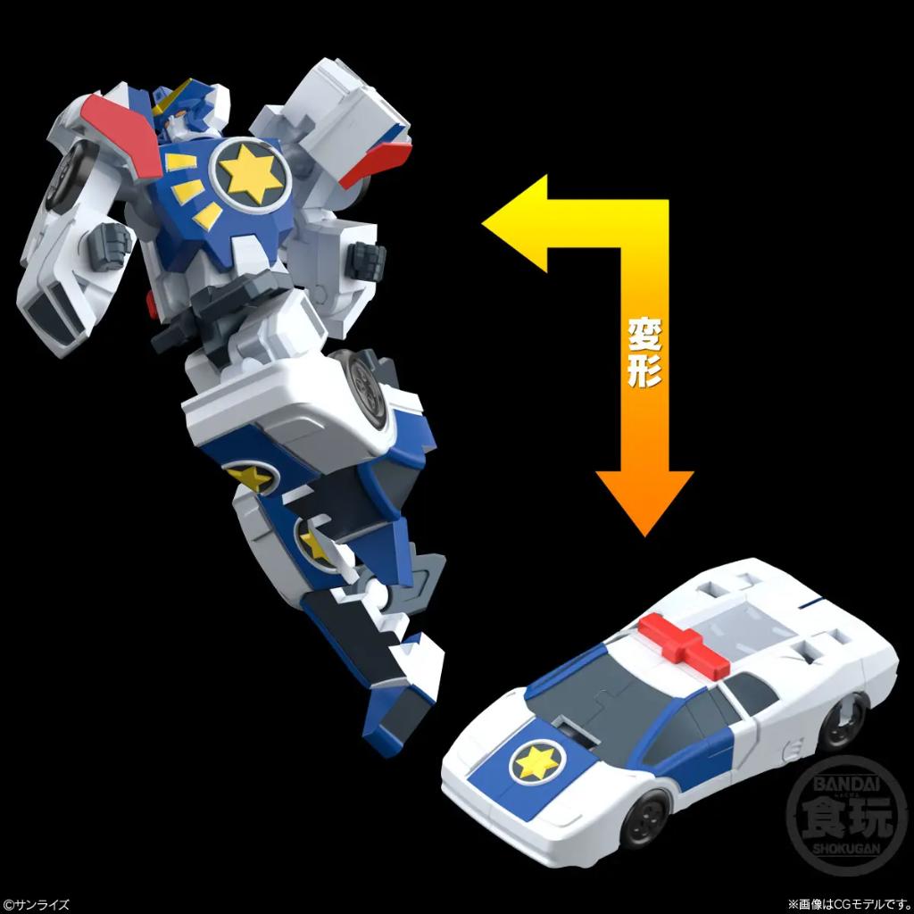 Shokugan - The Brave Fighter of Legend Da-Garn SMP [Shokugan Modeling Project]