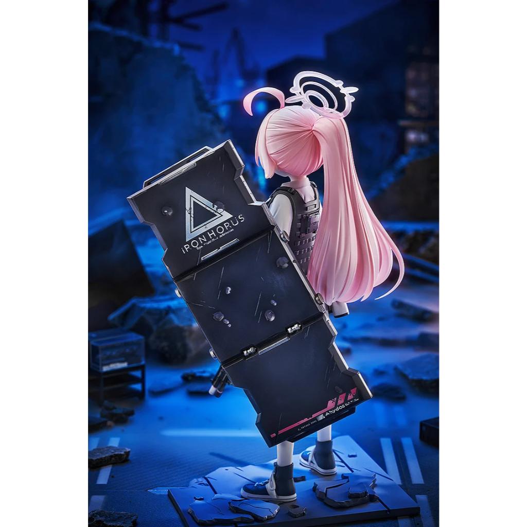 Blue Archive - Hoshino (Battle) Figurine