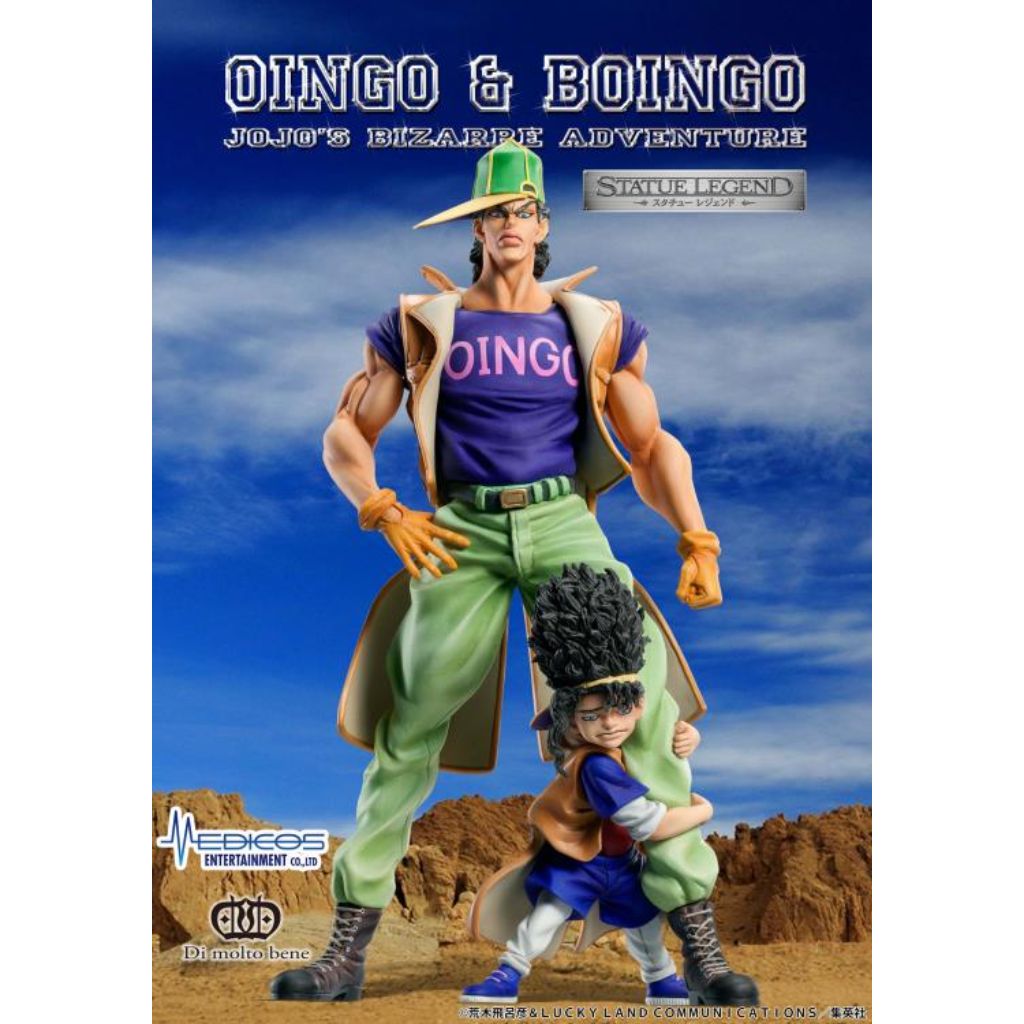 Jojo Bizarre Adventure Part3 Stardust Crusaders - Statue Legend Oingo & Boingo