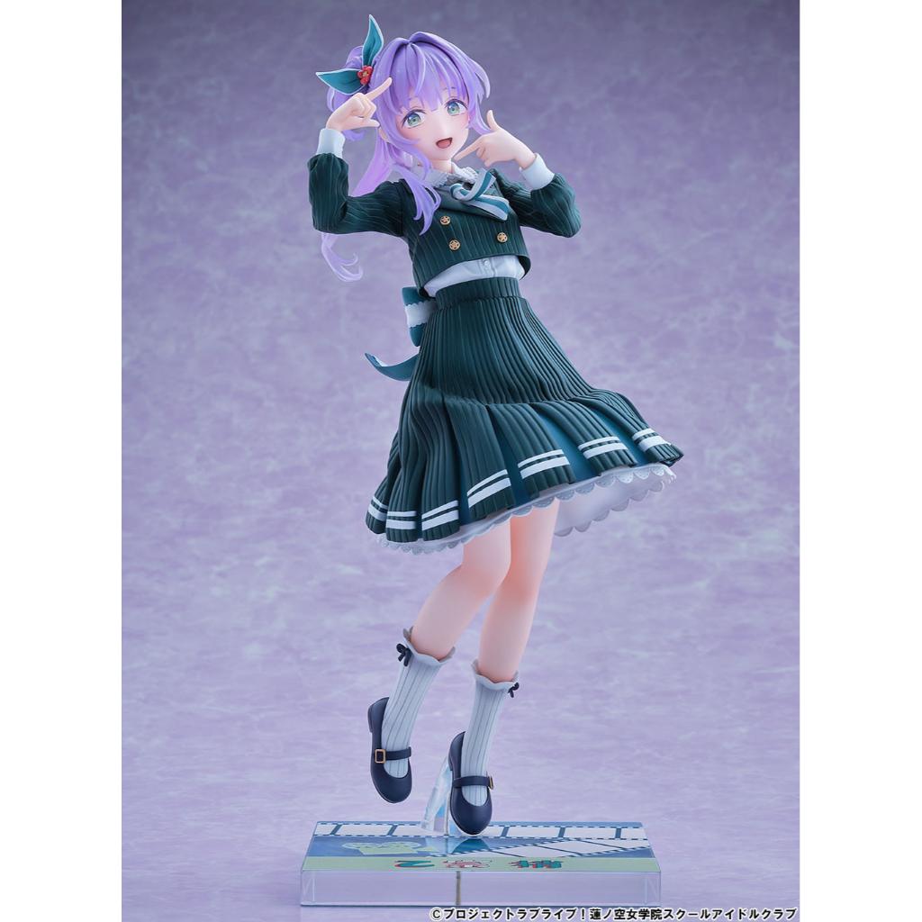Love Live! Hasunosora Girls High School Idol Club - Kozue Otomune Fortune Movie Ver.