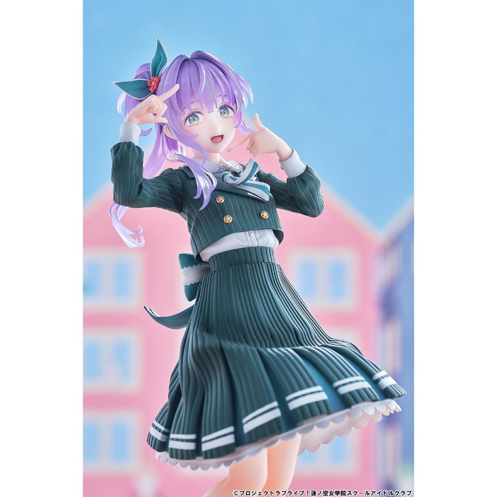 Love Live! Hasunosora Girls High School Idol Club - Kozue Otomune Fortune Movie Ver.
