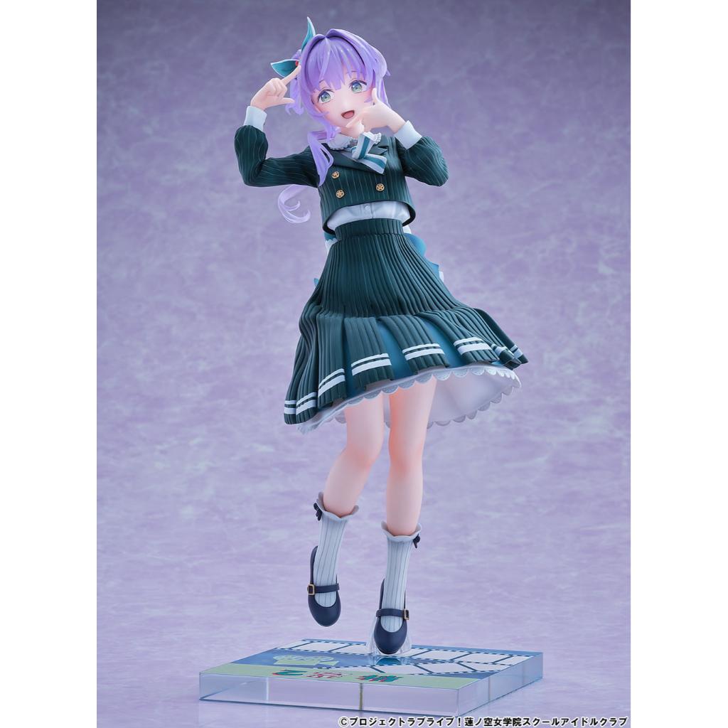 Love Live! Hasunosora Girls High School Idol Club - Kozue Otomune Fortune Movie Ver.