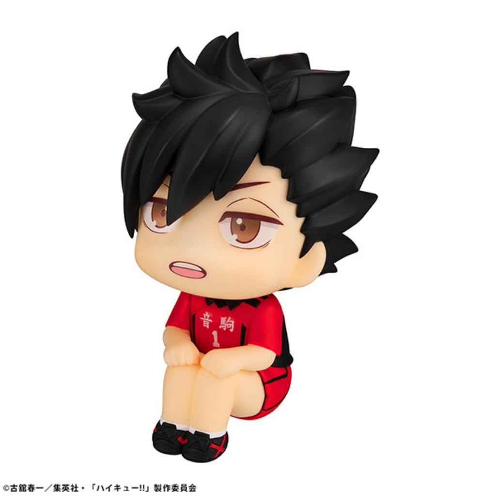 Lookup Haikyu!! - Tetsuro Kuroo Uniform Ver.