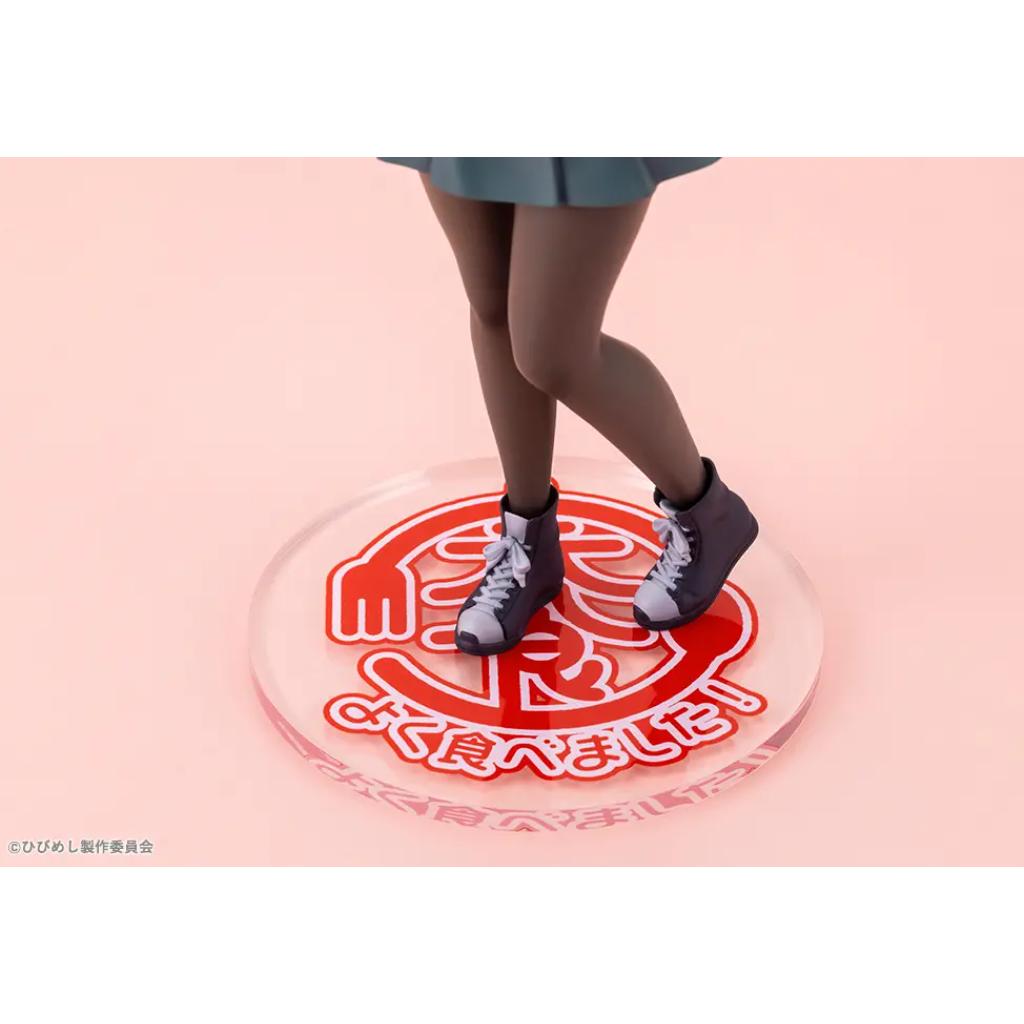 Food For The Soul - Mako Kawai Figurine