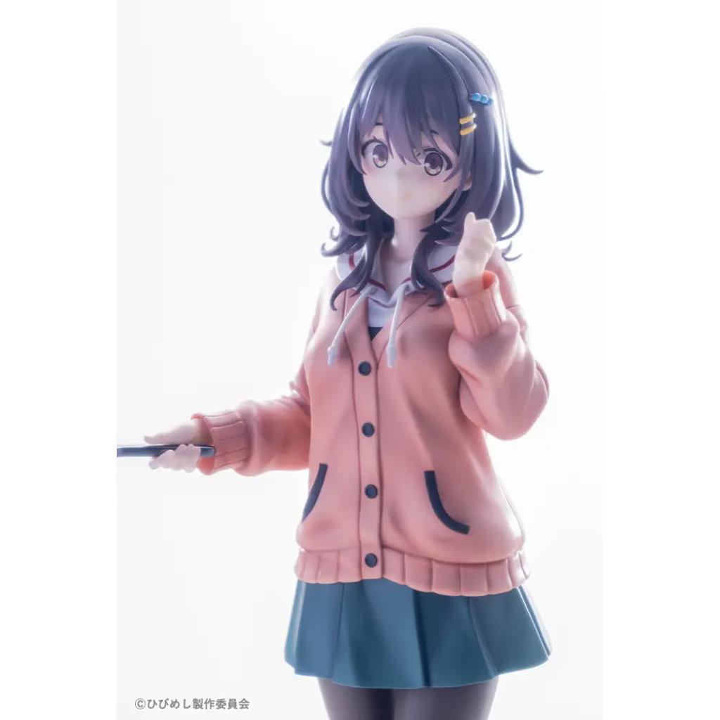 Food For The Soul - Mako Kawai Figurine