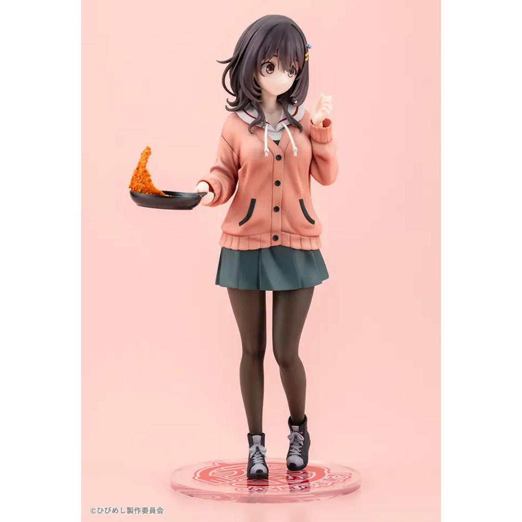 Food For The Soul - Mako Kawai Figurine
