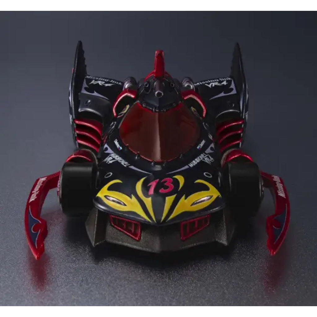 Cyber Formula Collection - Future Gpx Cyber Formula Missionnel Vr-4 -Heritage Edition-