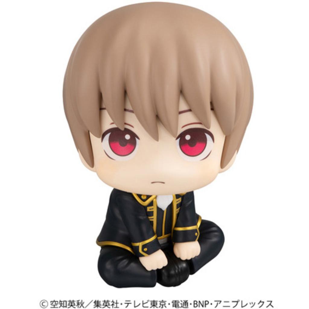 Look Up Series Gintama - Okita Sougo