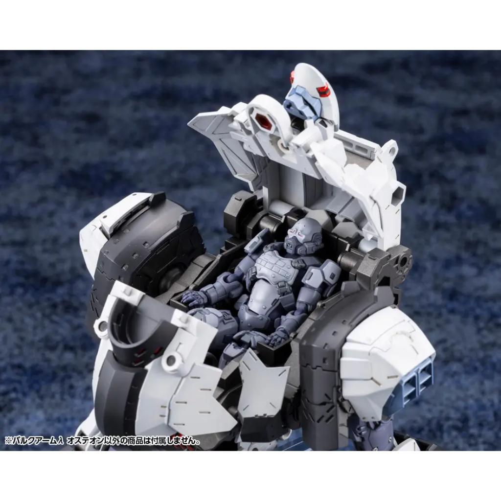 Hexa Gear - Bulkarm Lambda Osteon [Hg168]