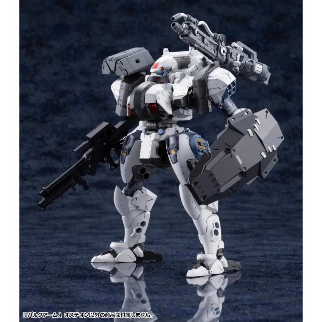 Hexa Gear - Bulkarm Lambda Osteon [Hg168]