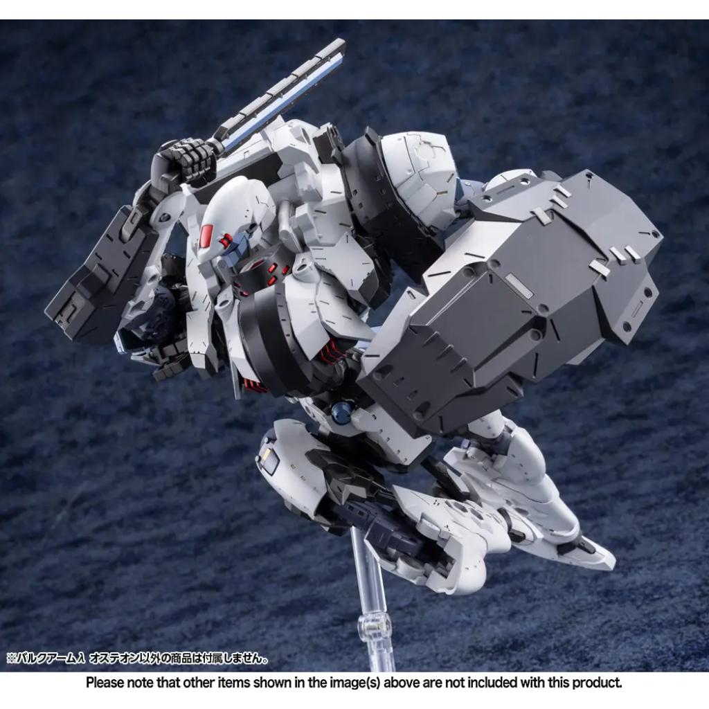 Hexa Gear - Bulkarm Lambda Osteon [Hg168]