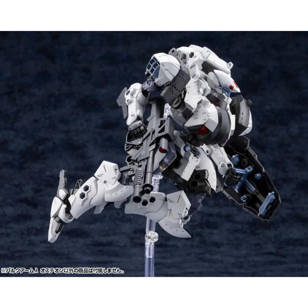 Hexa Gear - Bulkarm Lambda Osteon [Hg168]