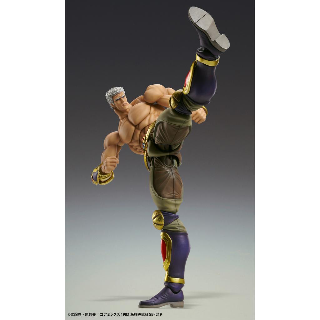 Fist Of The North Star - Chozokado Raoh Muso Tensei Ver. Figurine