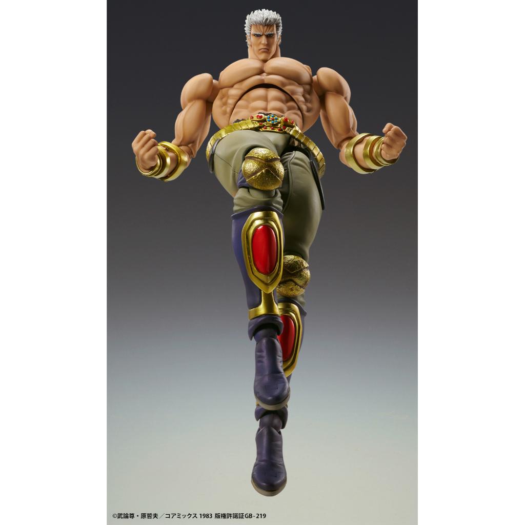 Fist Of The North Star - Chozokado Raoh Muso Tensei Ver. Figurine